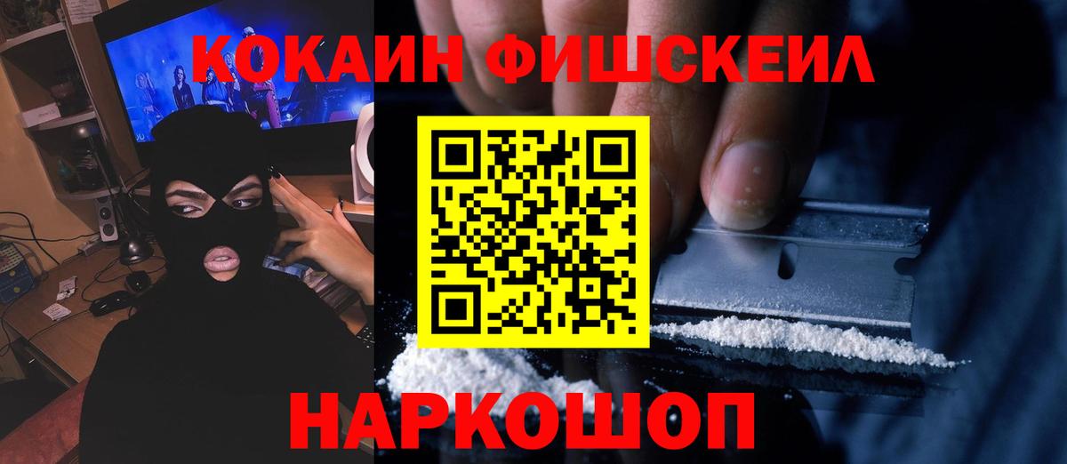 ГАШ Кушва