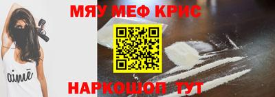 кокаин колумбия Кандалакша