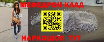 кокаин колумбия Кандалакша