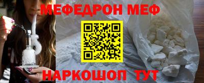 экстази Камышлов