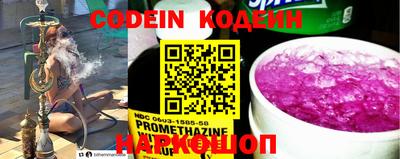 mdma Канаш