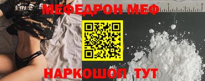 кокаин колумбия Кандалакша