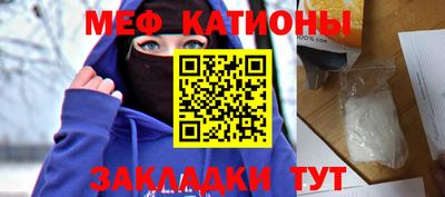 кокаин колумбия Кандалакша