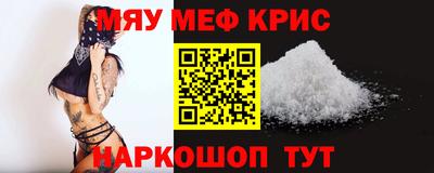 кокаин колумбия Кандалакша