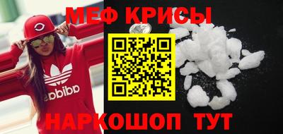 mdma Канаш