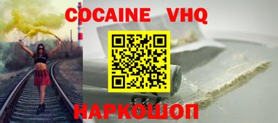 экстази Камышлов