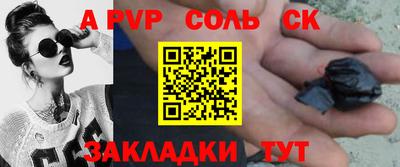экстази Камышлов