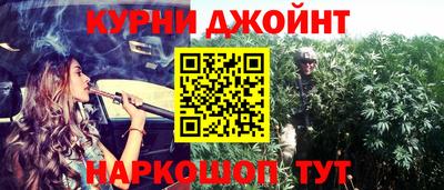 кокаин колумбия Кандалакша