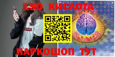 кокаин колумбия Кандалакша