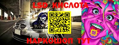 mdma Канаш