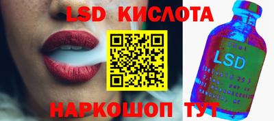 экстази Камышлов