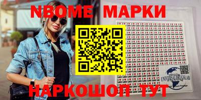 экстази Камышлов