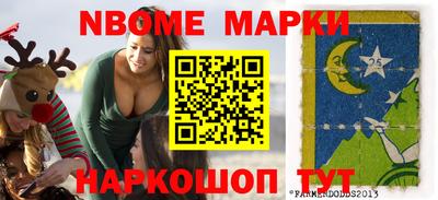 экстази Камышлов