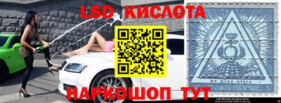 mdma Канаш