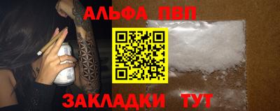 экстази Камышлов