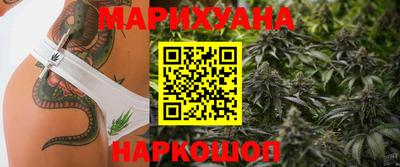 кокаин колумбия Кандалакша