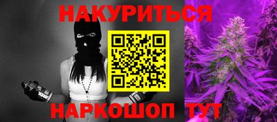 экстази Камышлов
