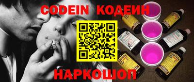 mdma Канаш
