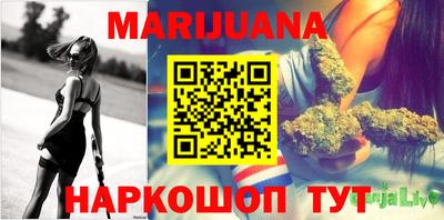 mdma Канаш