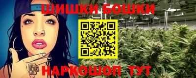 mdma Канаш