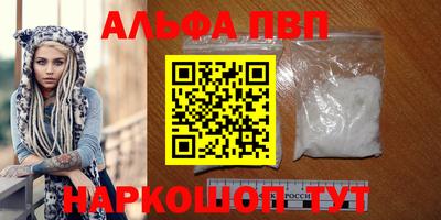 экстази Камышлов