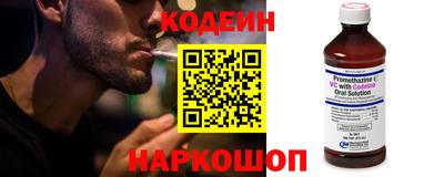 кокаин колумбия Кандалакша