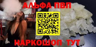экстази Камышлов