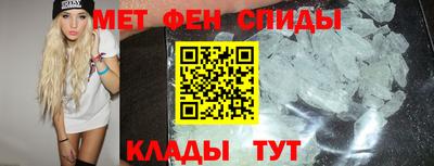 экстази Камышлов