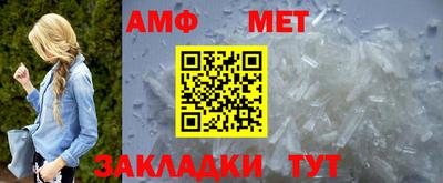 кокаин колумбия Кандалакша