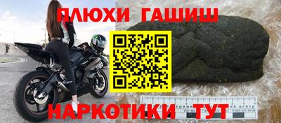 кокаин колумбия Кандалакша
