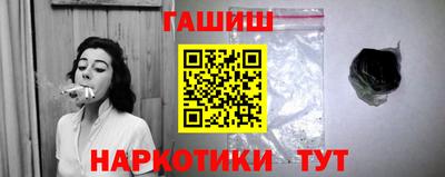 экстази Камышлов