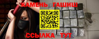 mdma Канаш