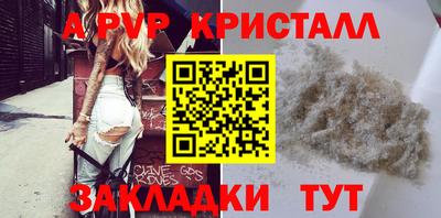 кокаин колумбия Кандалакша