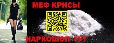 экстази Камышлов