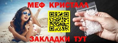 экстази Камышлов