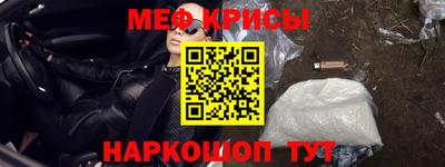кокаин колумбия Кандалакша