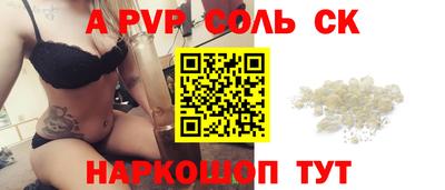 кокаин колумбия Кандалакша