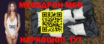 экстази Камышлов