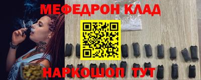 кокаин колумбия Кандалакша