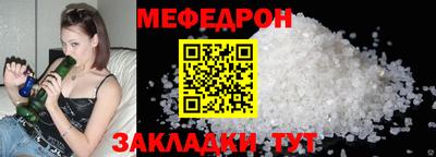 экстази Камышлов