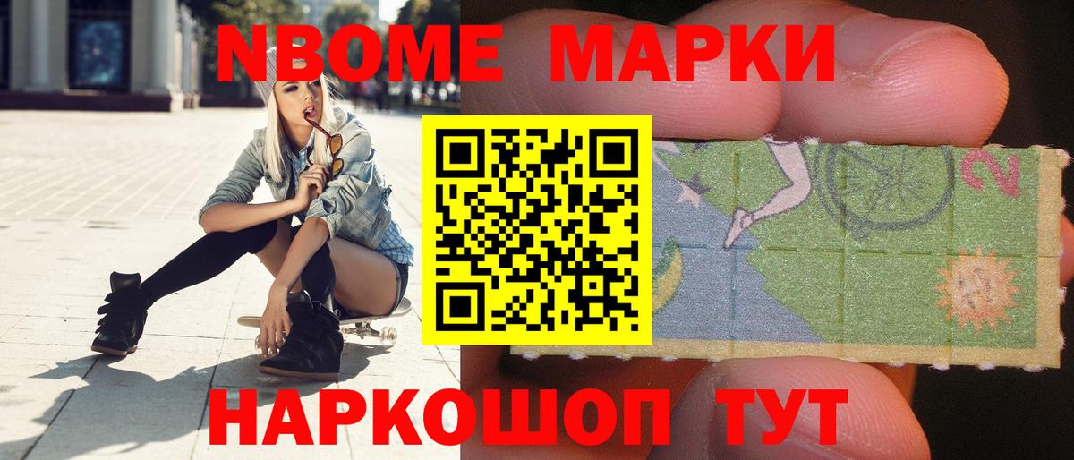 Лсд 25 экстази кислота Кушва